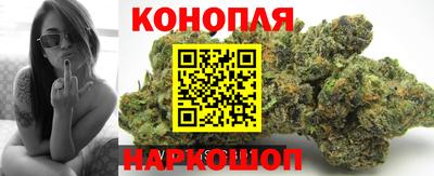 метамфетамин Гагарин