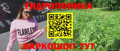 мефедрон VHQ Гатчина
