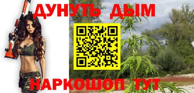 меф VHQ Азнакаево