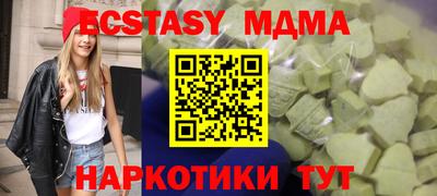 кокаин колумбия Абинск