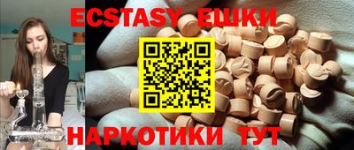 меф VHQ Азнакаево
