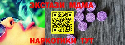 меф VHQ Азнакаево