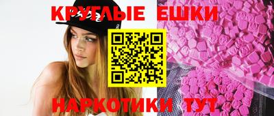 2c-b Азнакаево