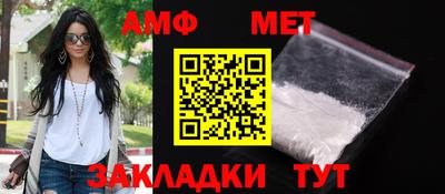 скорость mdpv Гай