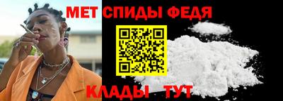 героин Абакан