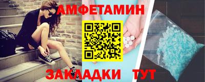 героин Абакан