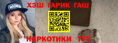 2c-b Азнакаево