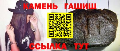 меф VHQ Азнакаево