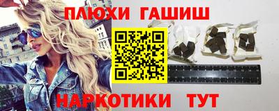 меф VHQ Азнакаево