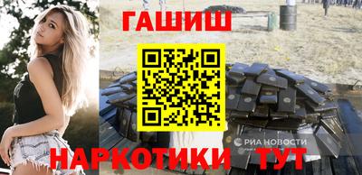 кокаин колумбия Абинск