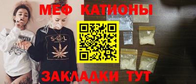 героин Абакан