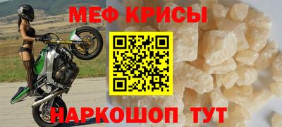 кокаин колумбия Абинск