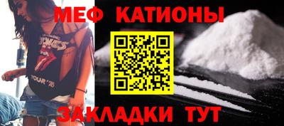 прущий лед Абакан