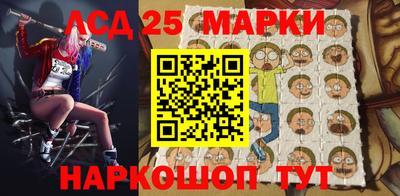 героин Абакан