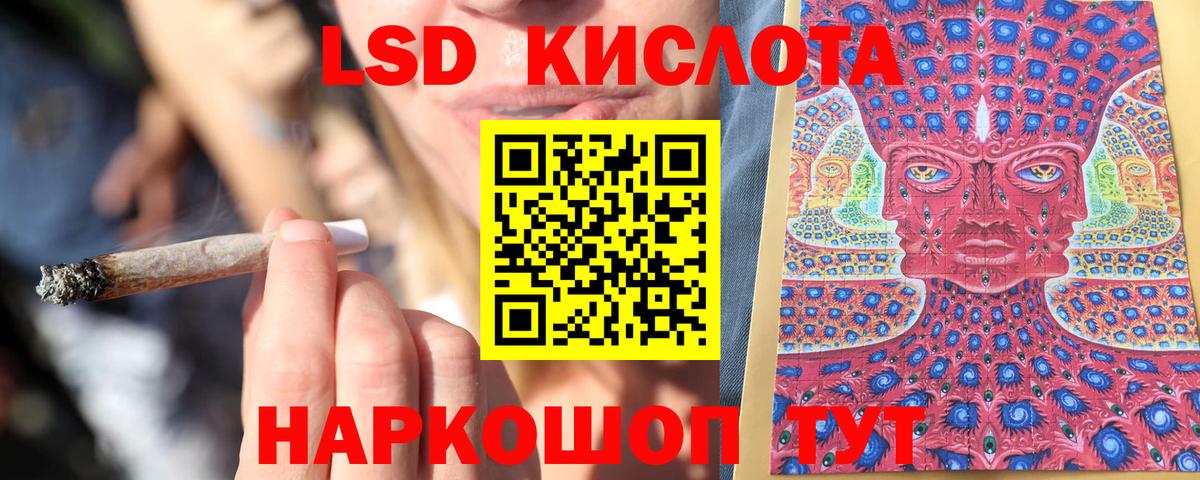 Марки NBOMe 1,5мг  Марки NBOMe 1,5мг  Марки N-bome  Анжеро-Судженск  Вход с VPN 